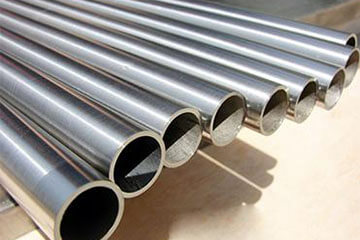 About our titanium tube products